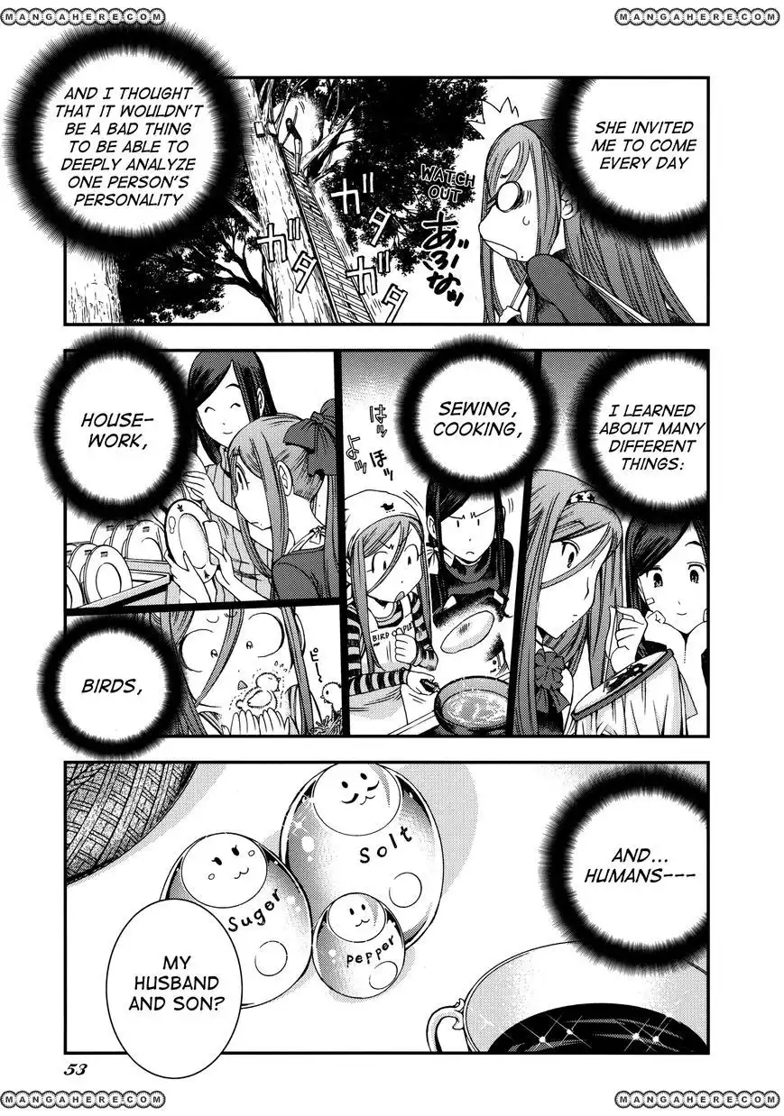 Aoki Hagane no Arpeggio Chapter 34.6 27